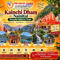 Kainchi Dham Nainital Temple Leisure Tour