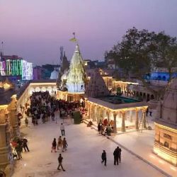 Sangam visit with Chitrakoot