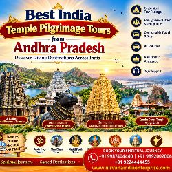 Best India Temple Pilgrimage Tours from Andhra Pradesh