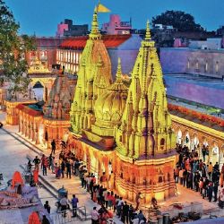 varanasi prayag ayodhya chitrakoot gaya tour packages