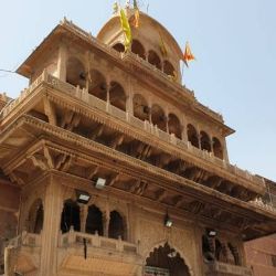 Tour Kurukshetra Mathura Vrindavan From Delhi 3 Night 4 Days