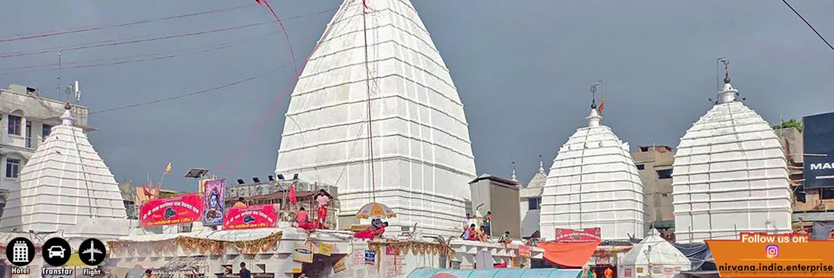 Some Interesting Facts About Baidyanath Temple In Deoghar | some  interesting facts about baidyanath temple in deoghar | HerZindagi