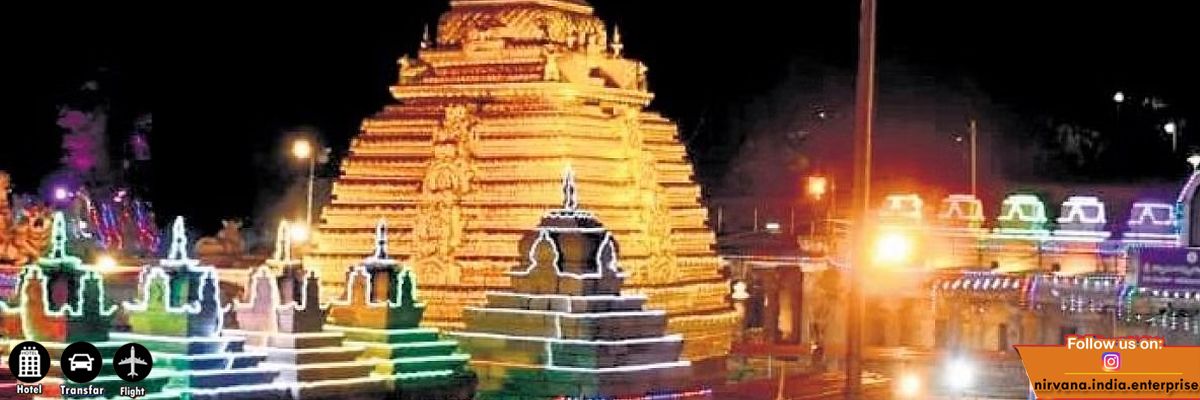 Mallikarjuna Jyotirlinga Temple